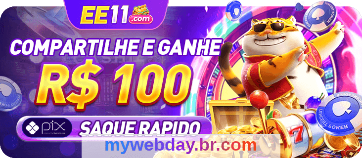 Login no ee11: Acesso Rápido e Seguro 2026 6 Imagem ilustrativa